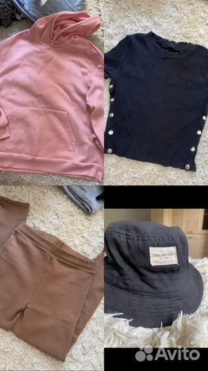 Пакет вещей