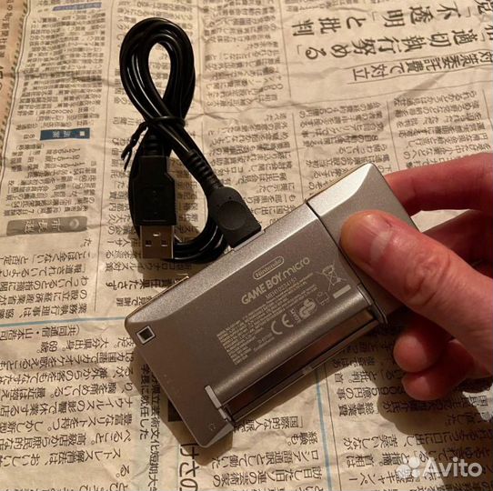 Game Boy Micro USB-кабель для зарядки