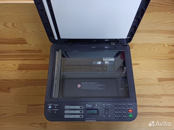 Мфу Kyocera FS-1025MFP