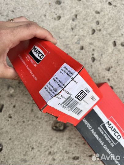 Наконечник поперечной рулевой тяги