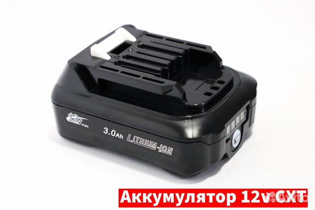 Аккумулятор Makita 12V BL1021B CXT