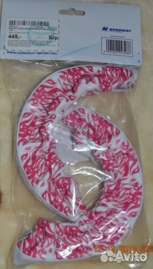 Чехол для лезвий коньков