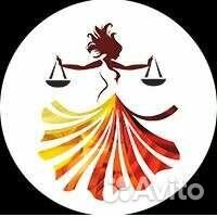 Продавец консультант