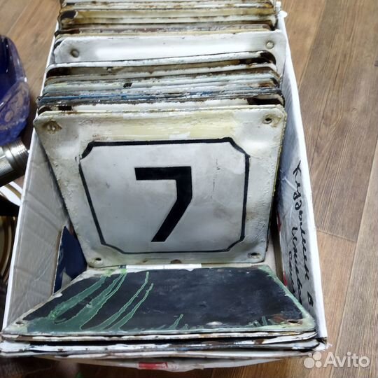 Таблички уличные номер дома 22*22см горячая эмаль