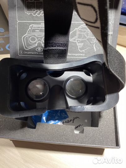Очки виртуальной реальности fibrum PRO