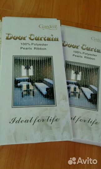 Шторы из капроновой ленты с бусинками