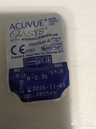 Линзы контактные acuvue oasys двухнедельные