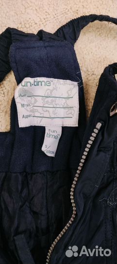 Брюки зимние для мальчика 110