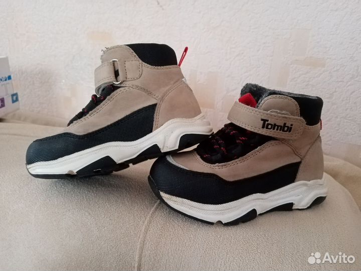 Ботиночки демисезонные мальчику