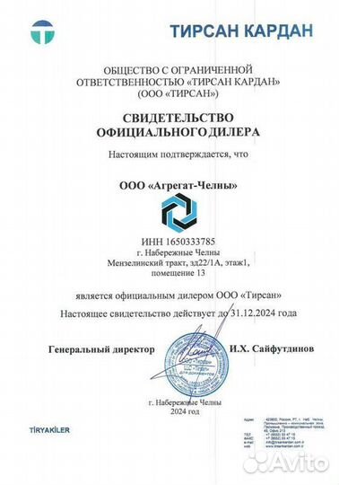 Подкачивающий насос denso (шестерни) HP3