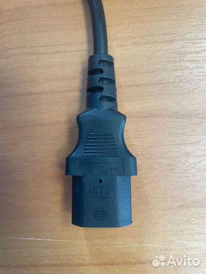 Кабель питания для компьютера