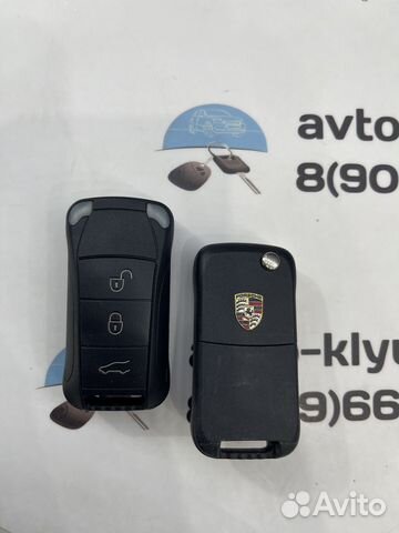 Ключ Порше Кайен (Ключ Porshe Cayenne)