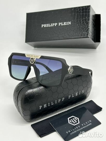 Солнцезащитные очки