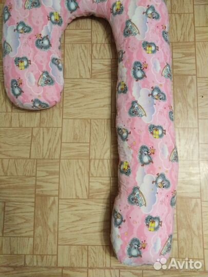 Подушка для беременных