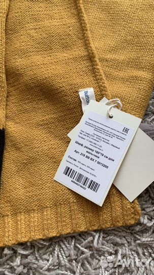 Комплект шапка и шарф