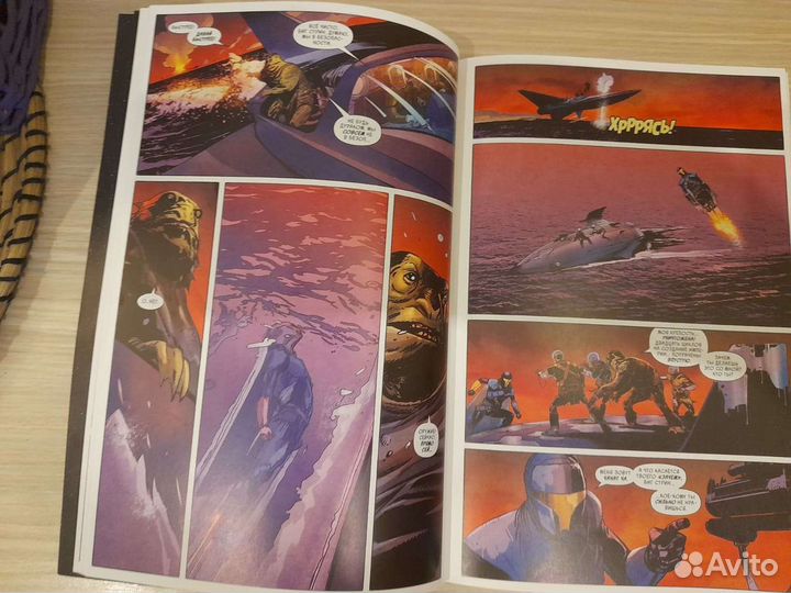 Комиксы звездные войны