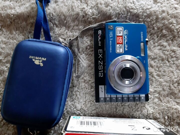 Цифровой фотоаппарат