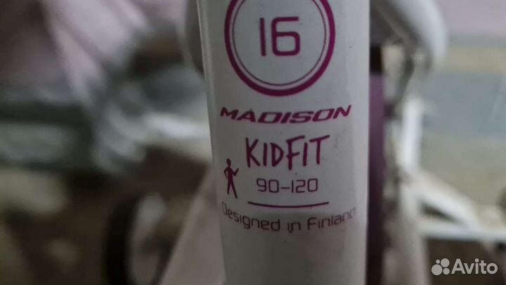 Велосипед Madison