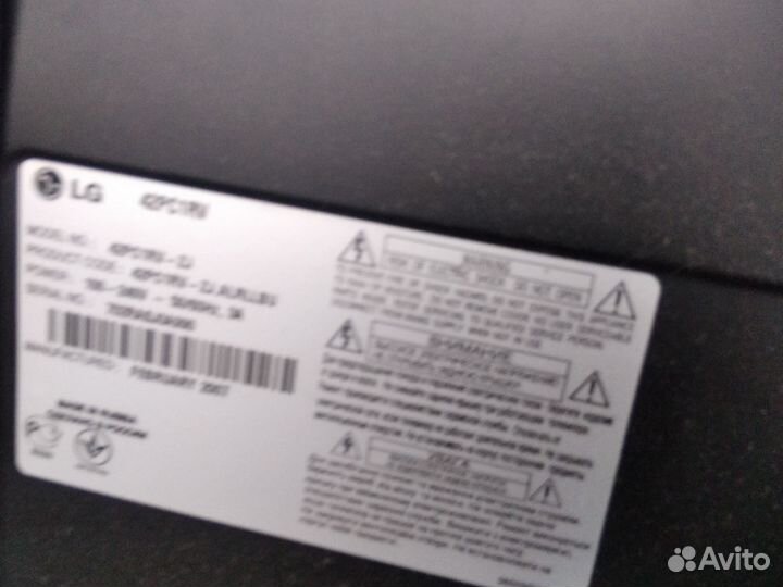 Телевизор LG