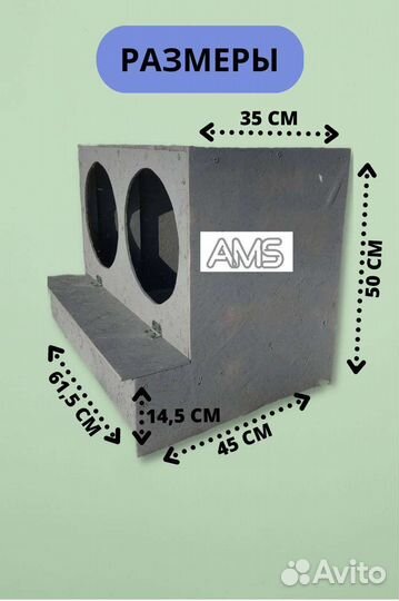 Гнездо для кур