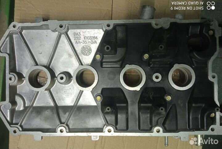 Крышка головки блока 2112 16-ти клап. завод новая