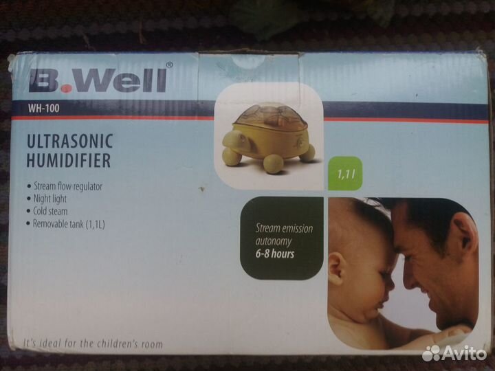 Ультразвуковой освежитель воздуха