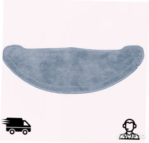 Сменная тканевая насадка Roidmi EVE Plus Robot