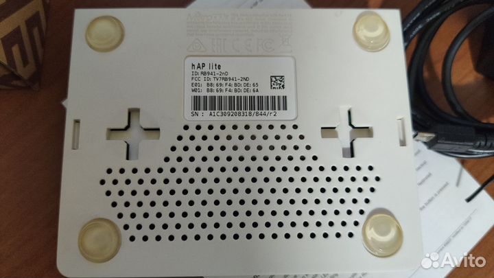 Mikrotik hap Lite