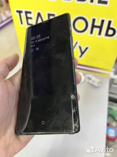 Samsung Galaxy Note 9, 6/128 ГБ