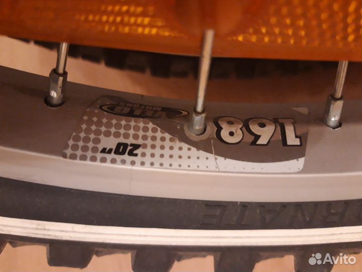 Велосипед подростковый 20