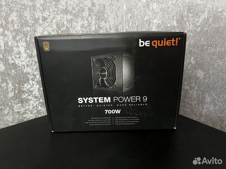 Блок питания be quiet 700w