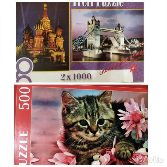 Пазлы. Разные