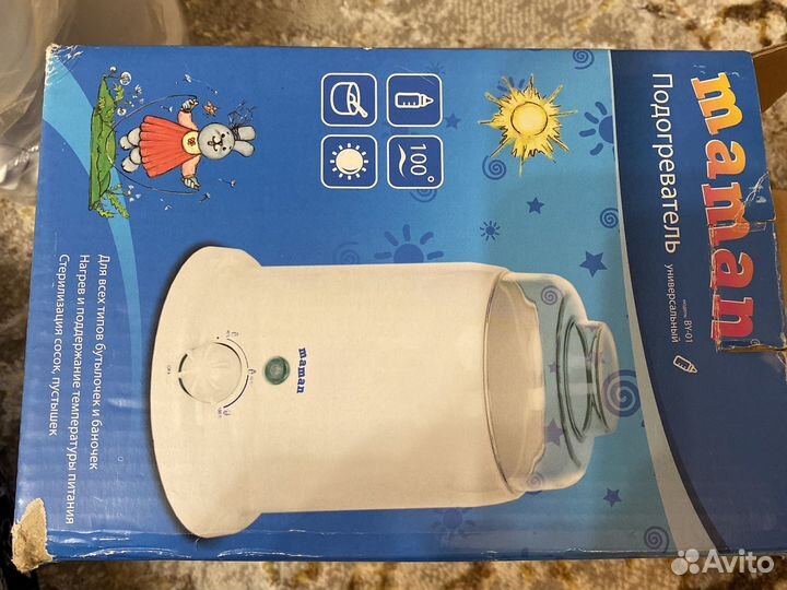 Подогреватель для бутылочек maman