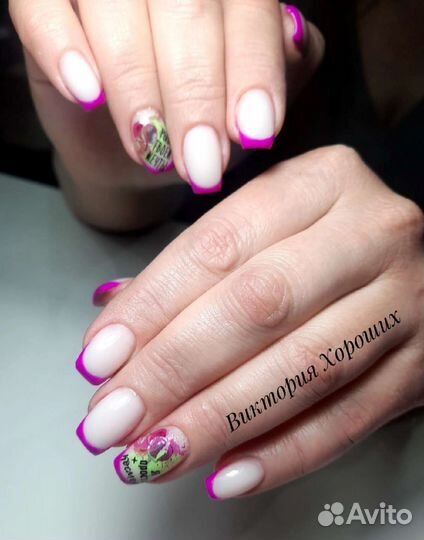 Наращивание ногтей