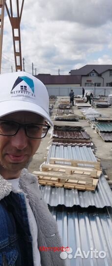 Профнастил нс 35 +для крыши размеры