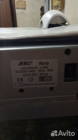 Аквариум Jebo с тумбой