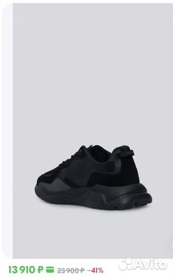 Кроссовки мужские 42 размер