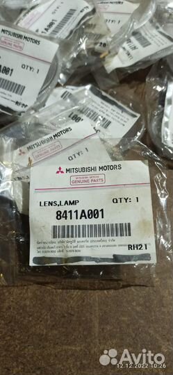 Плафон подсветки двери Mitsubishi Pajero Sport 4шт