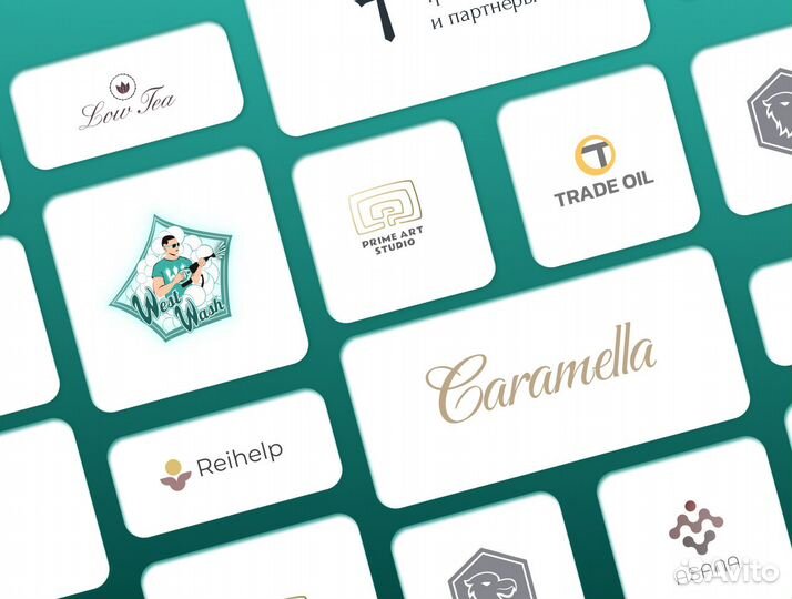 Создание логотипа, фирменный стиль, полиграфия