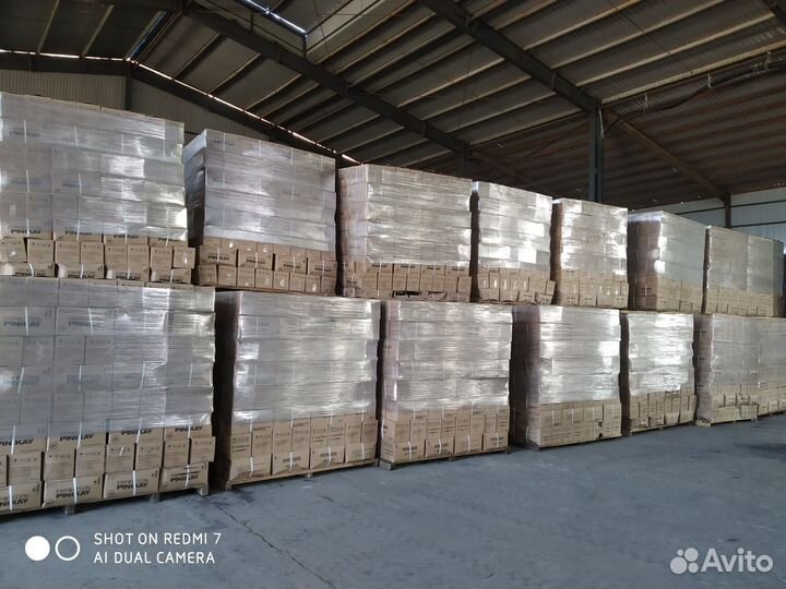 Древесно-Угольный брикет