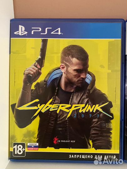 Cyberpunk 2077 ps4 ps5