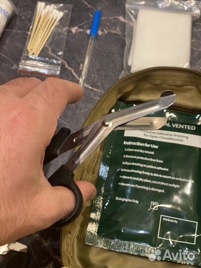 Аптечка тактическая укомплектованная