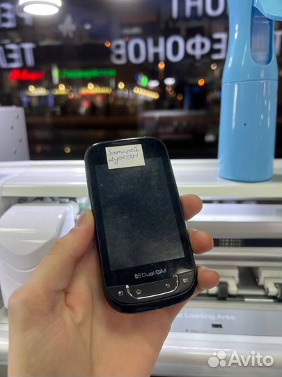 LG Optimus Link Dual Sim P698