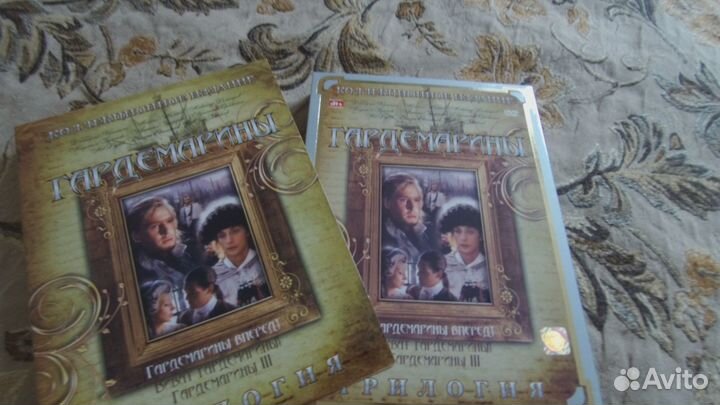 DVD диски Лучшее. Оригиналы