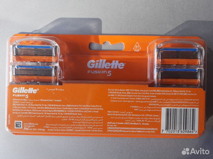 Кассеты Gillette fusion 5