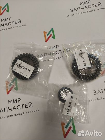 Комплект шестерни редуктора yamaha 25 30 F20 F25