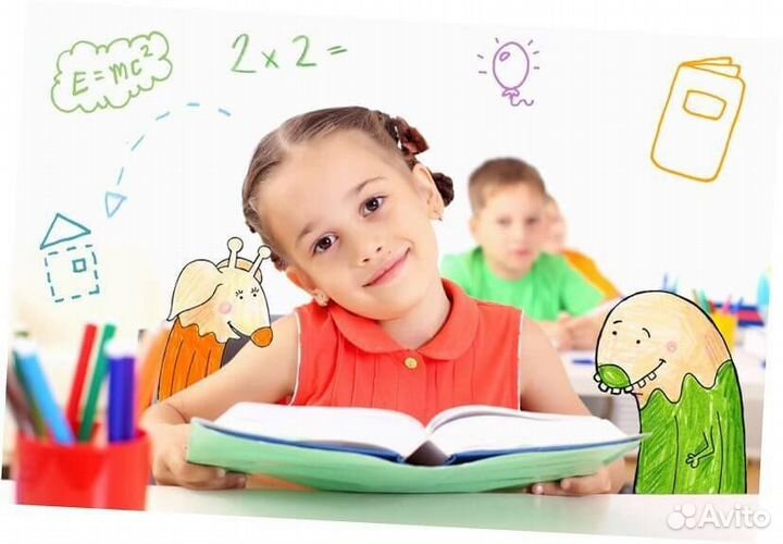 Подготовка детей к школе