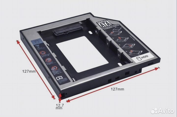 HDD адаптер для SSD