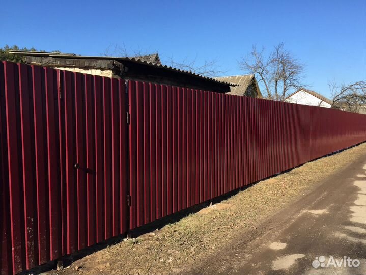 Профнастил