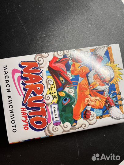 Прокат книги(манга)